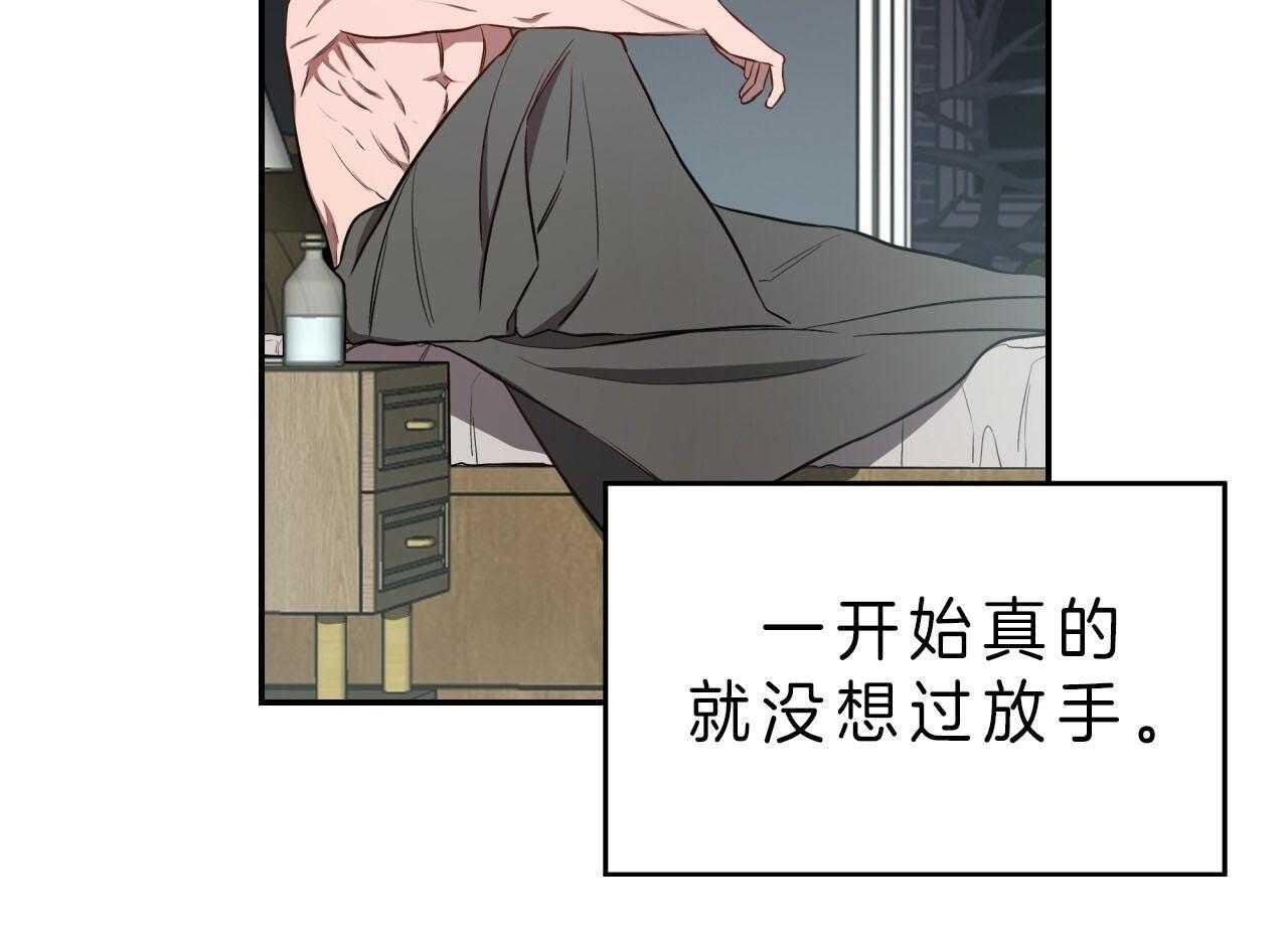 第71话_赌气36