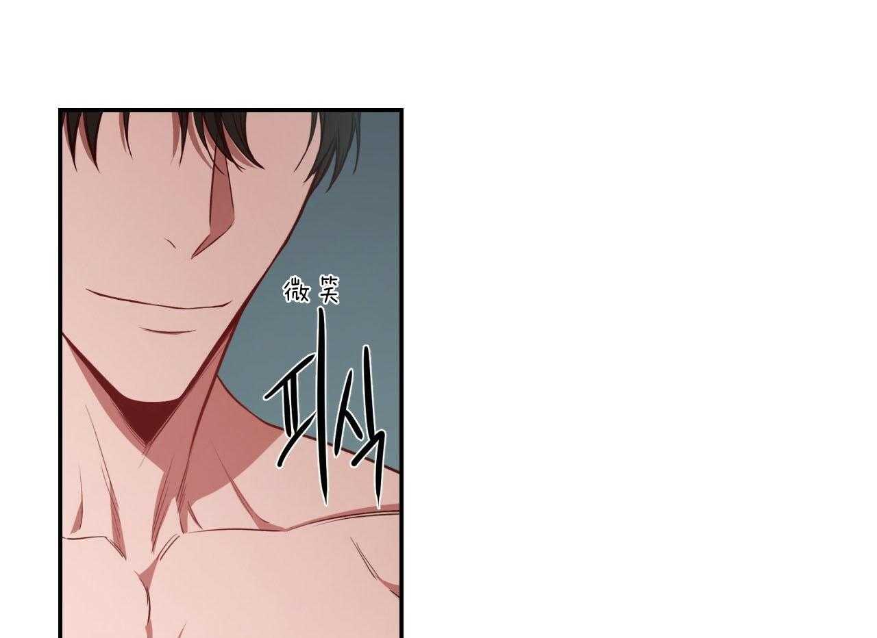 第71话_赌气38