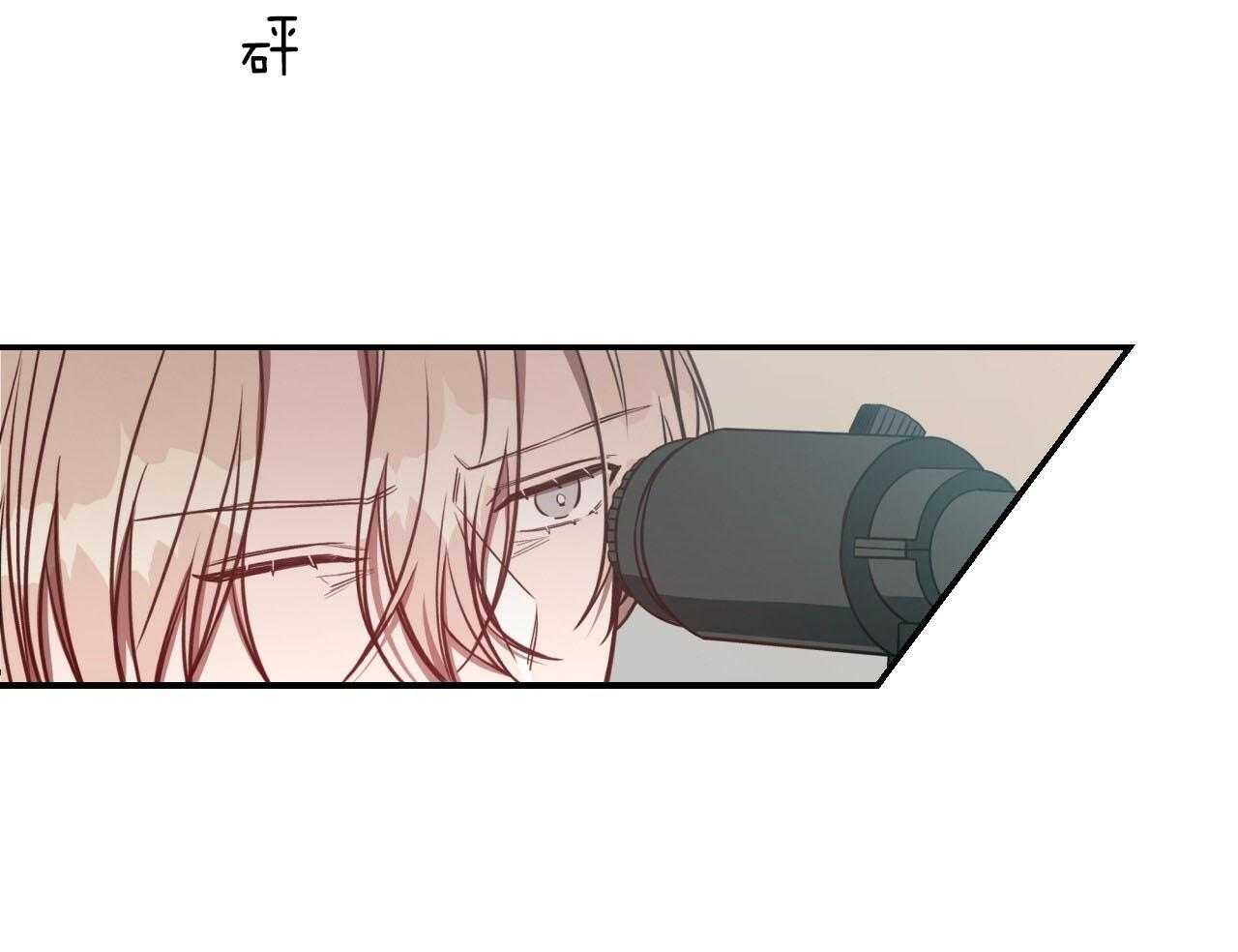 第71话_赌气51
