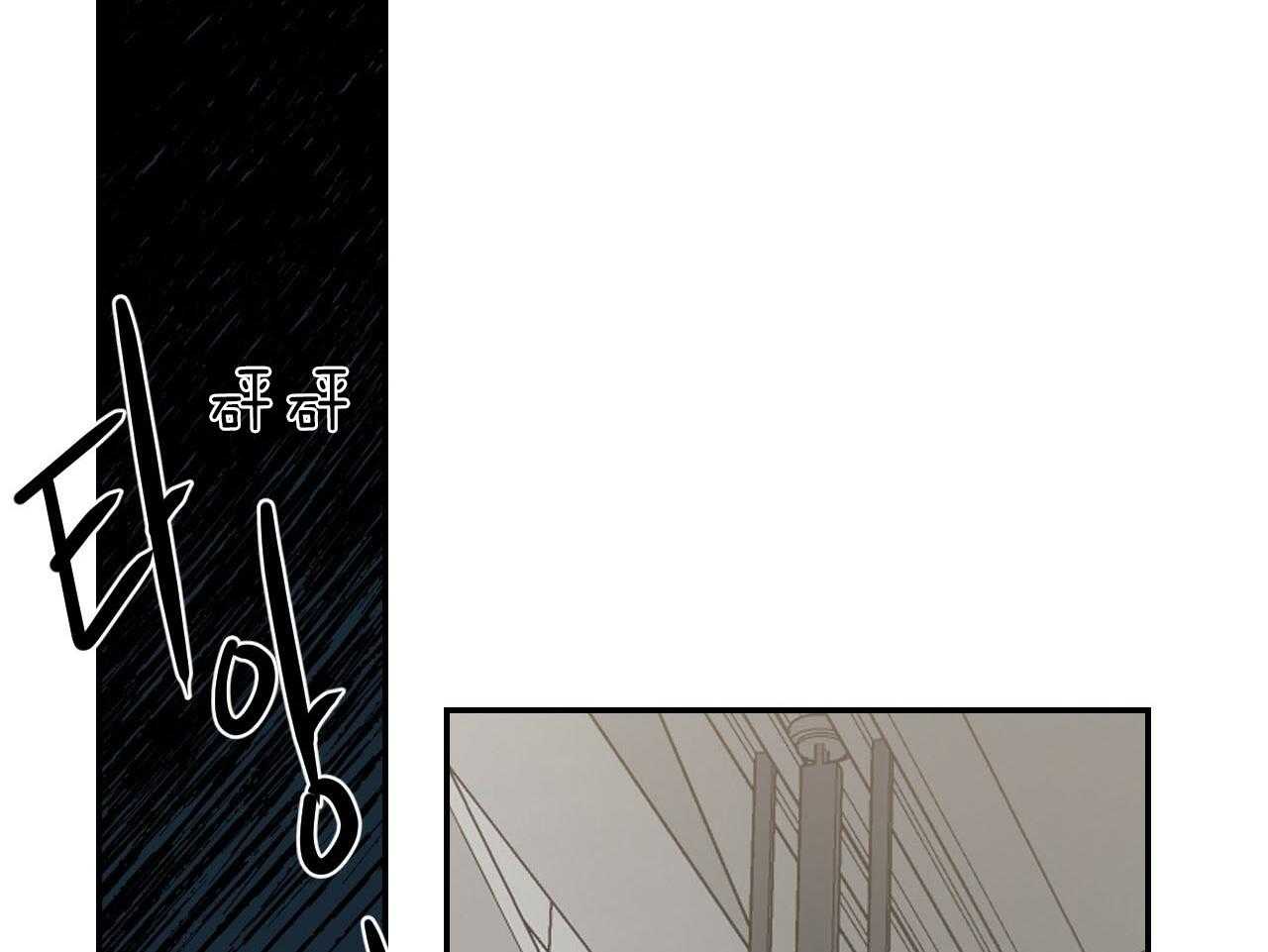 第71话_赌气57