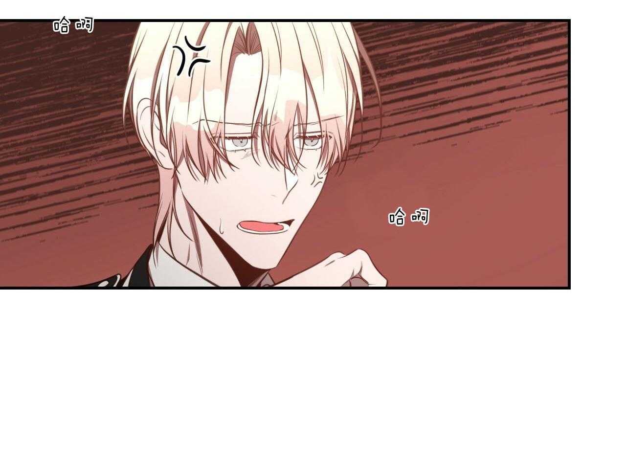 第71话_赌气62