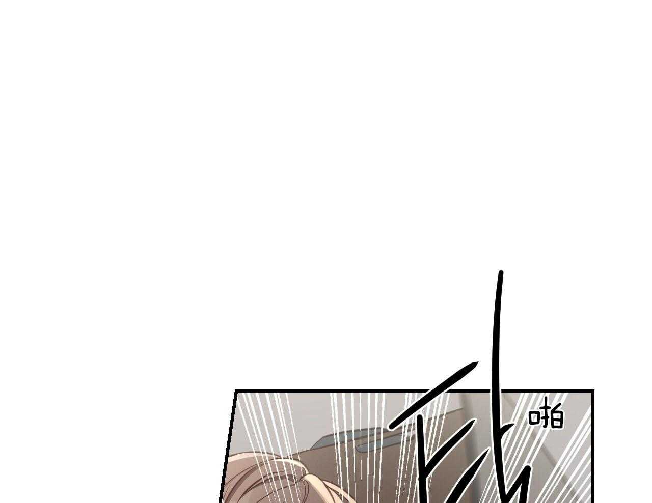 第71话_赌气65