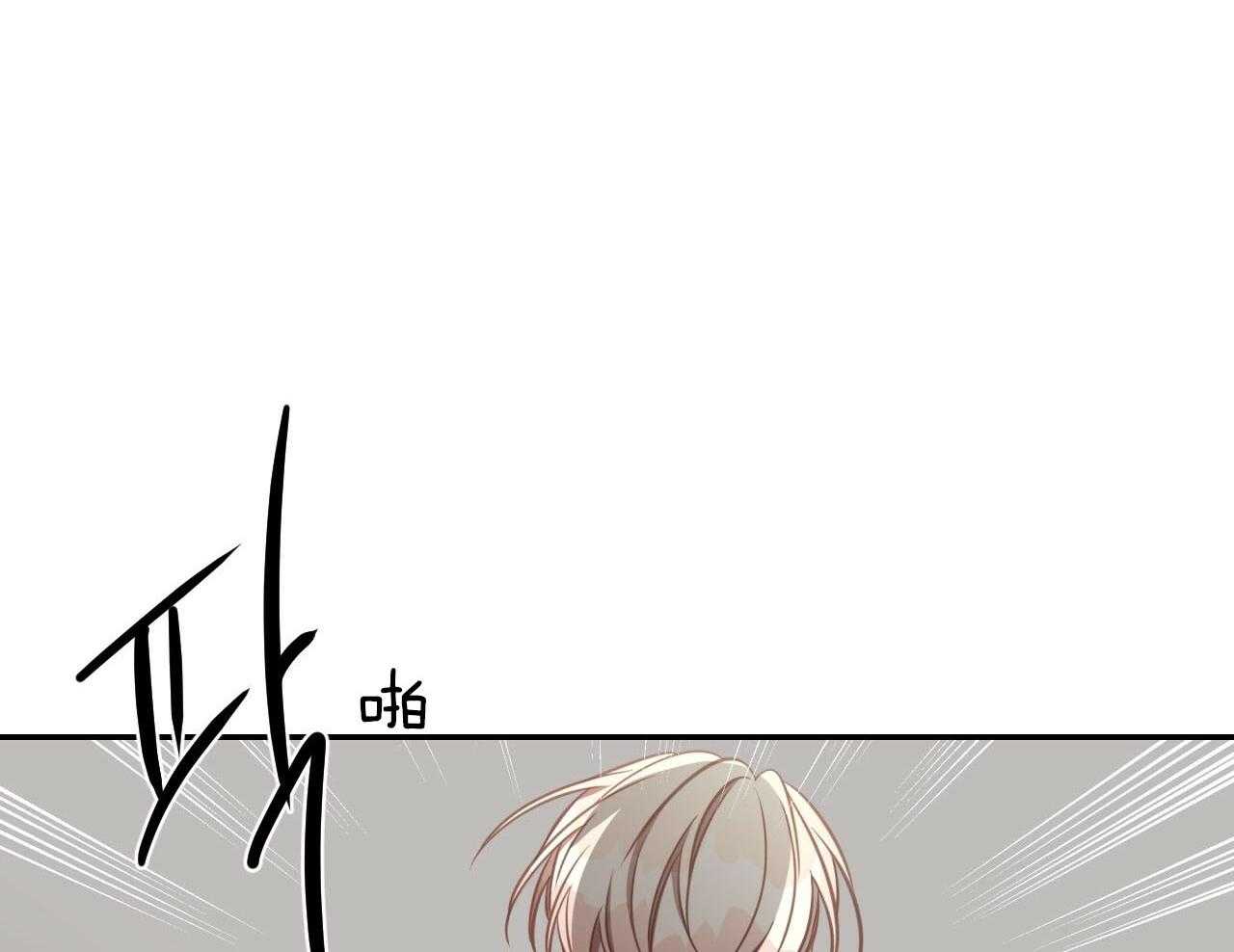 第71话_赌气68