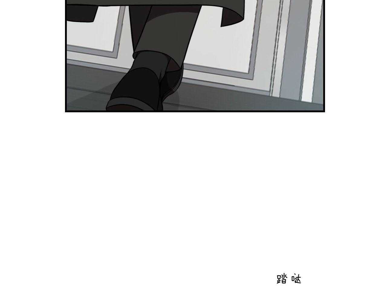 第71话_赌气75