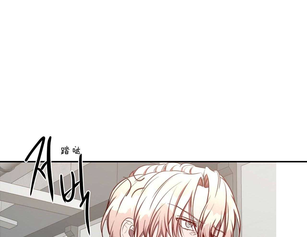 第71话_赌气76