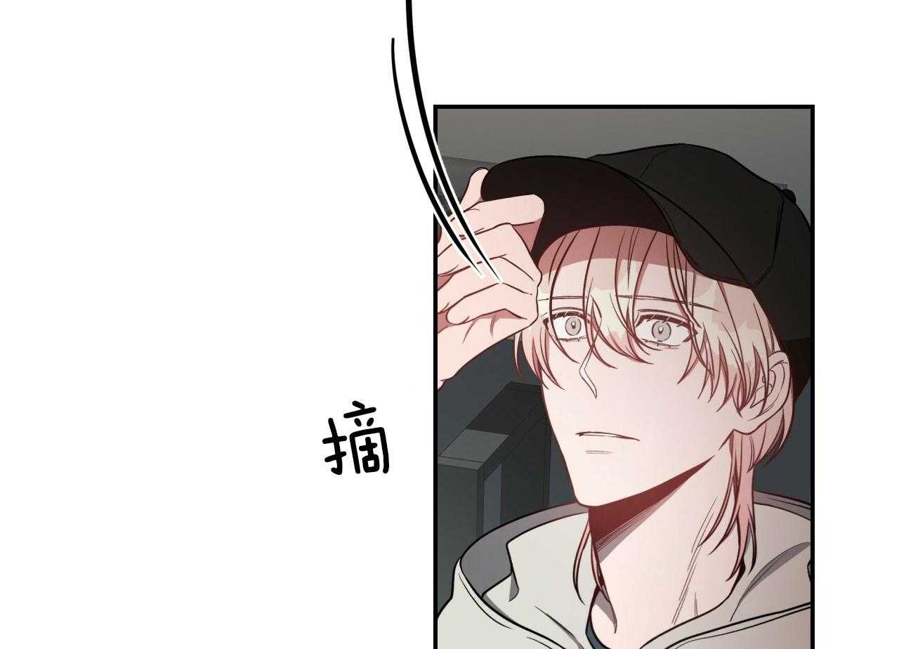 第70话_没想过放手104