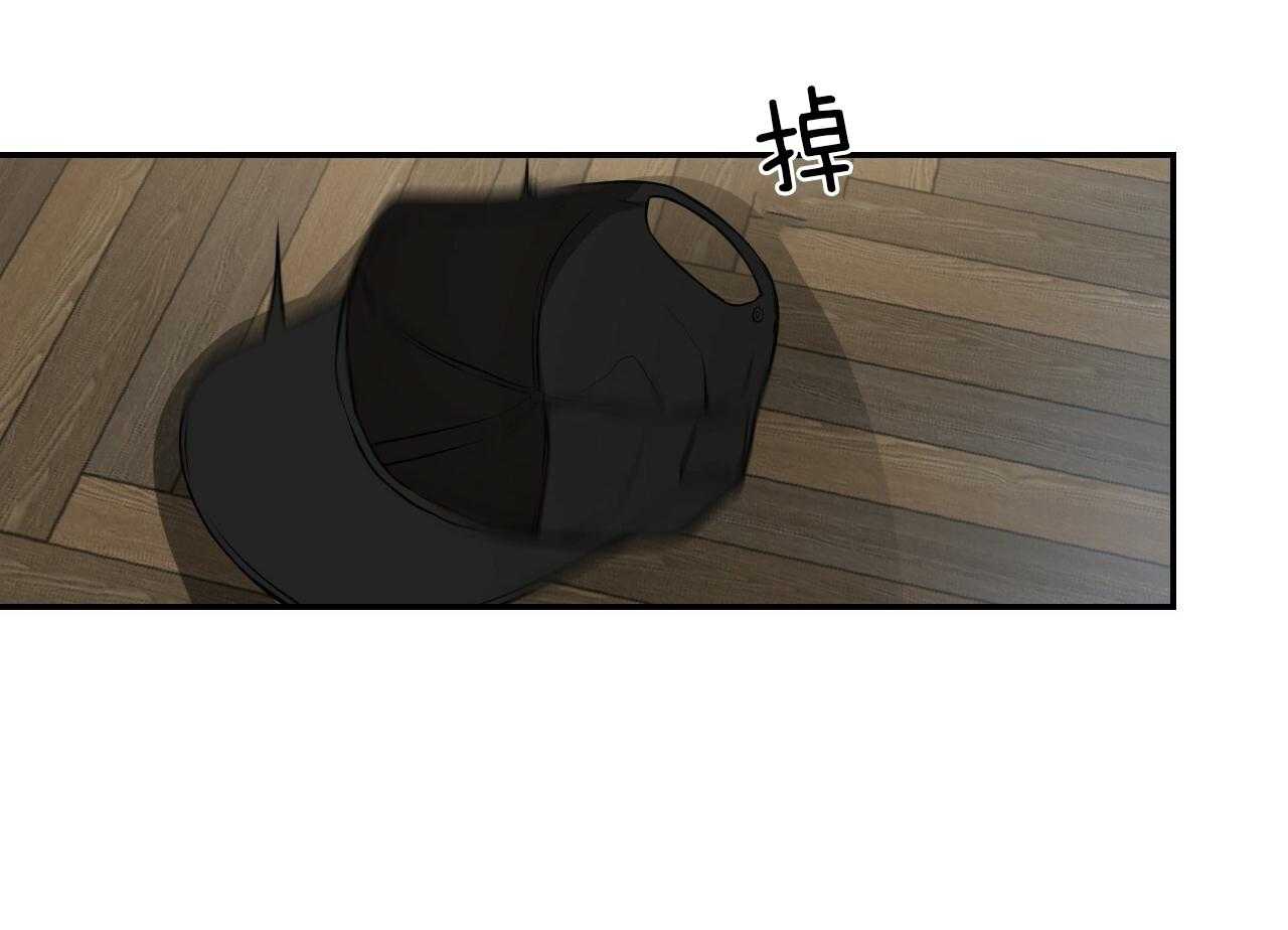 第70话_没想过放手109