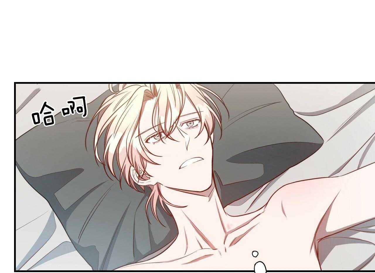 第70话_没想过放手17