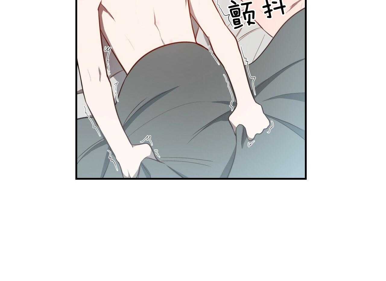 第70话_没想过放手22