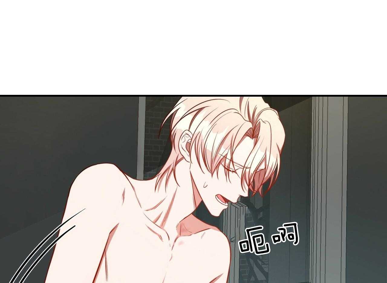 第70话_没想过放手24