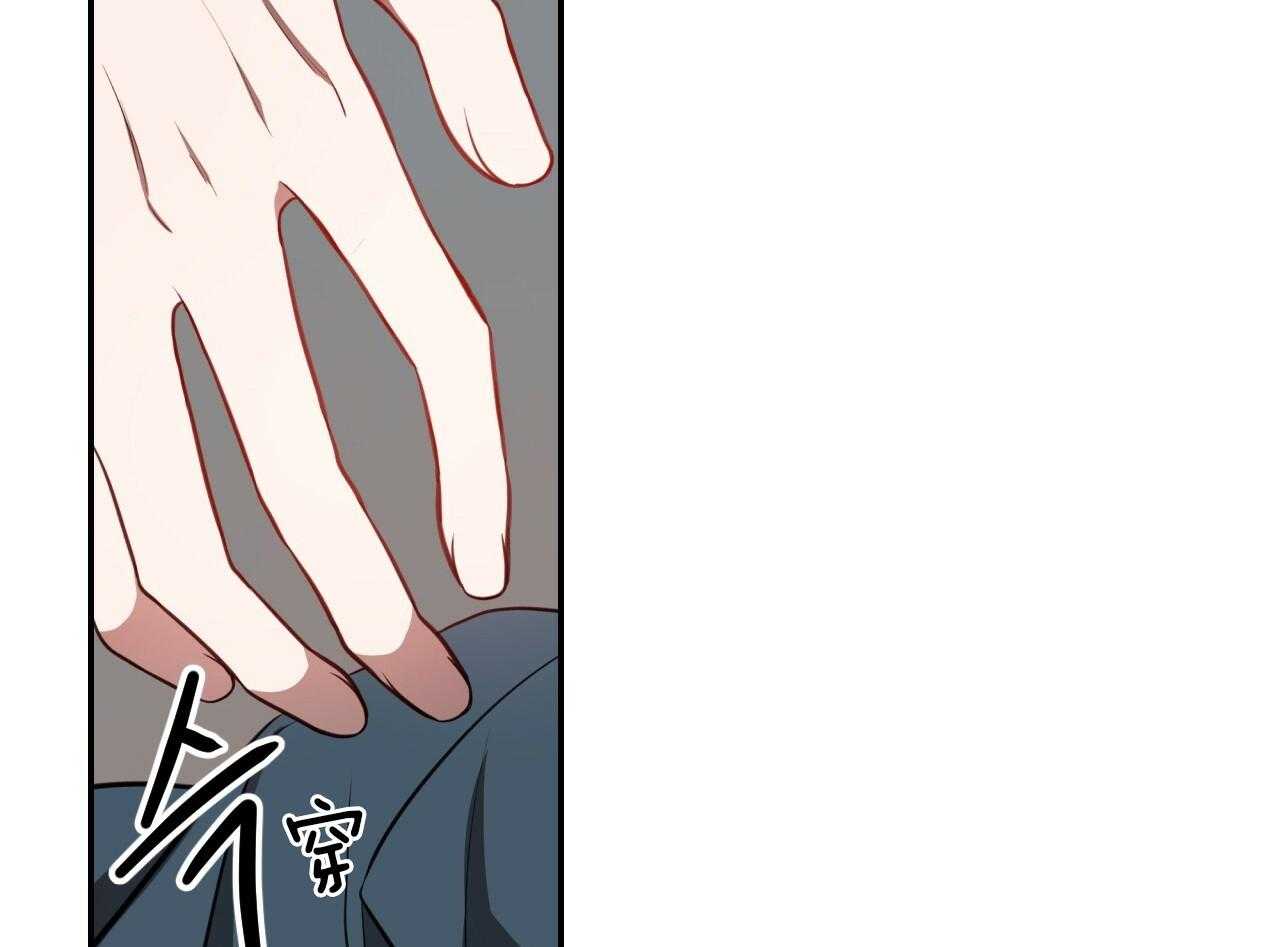 第70话_没想过放手27