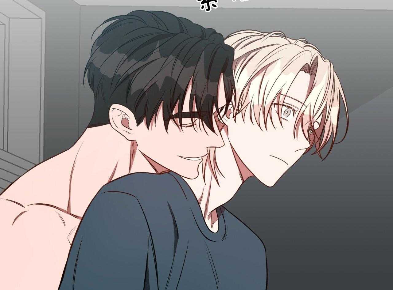 第70话_没想过放手33