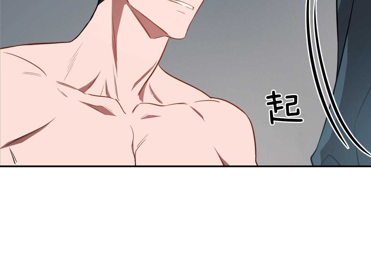 第70话_没想过放手59