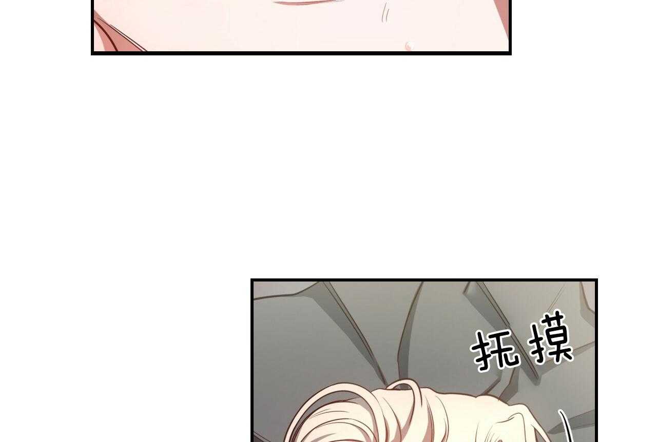 第70话_没想过放手6