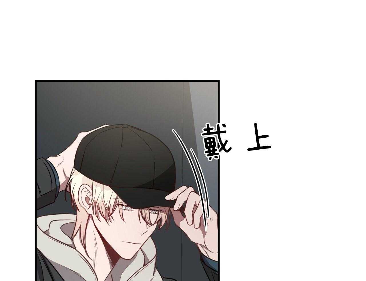 第70话_没想过放手78