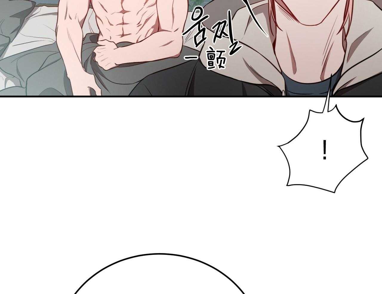 第70话_没想过放手88