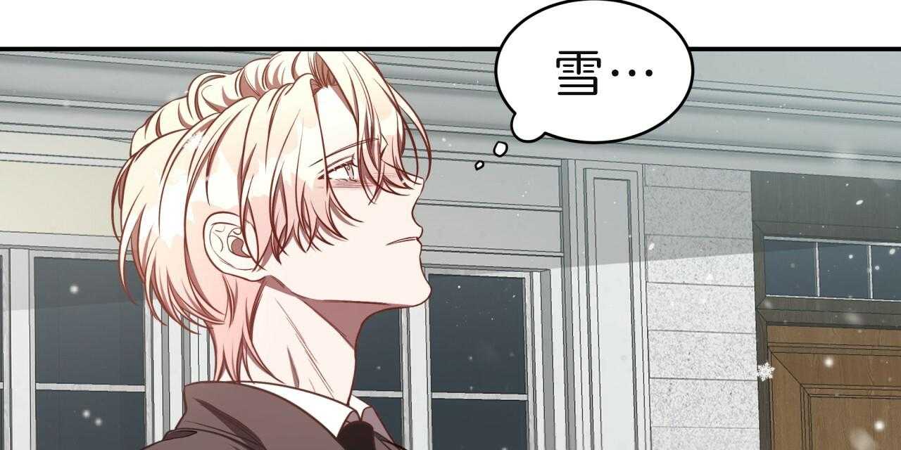 第69话_无法适应（第一季完）19