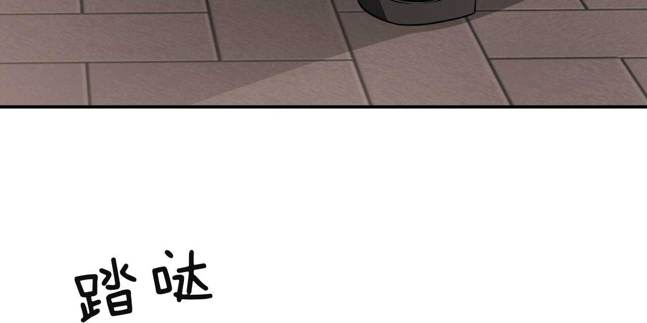 第69话_无法适应（第一季完）3