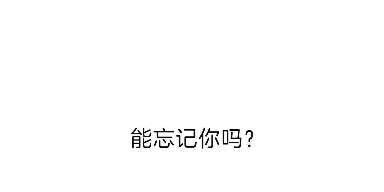 第69话_无法适应（第一季完）37