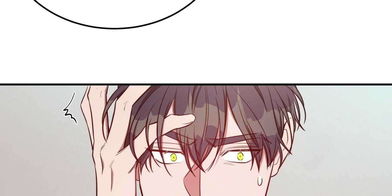 第68话_愁眉苦脸101