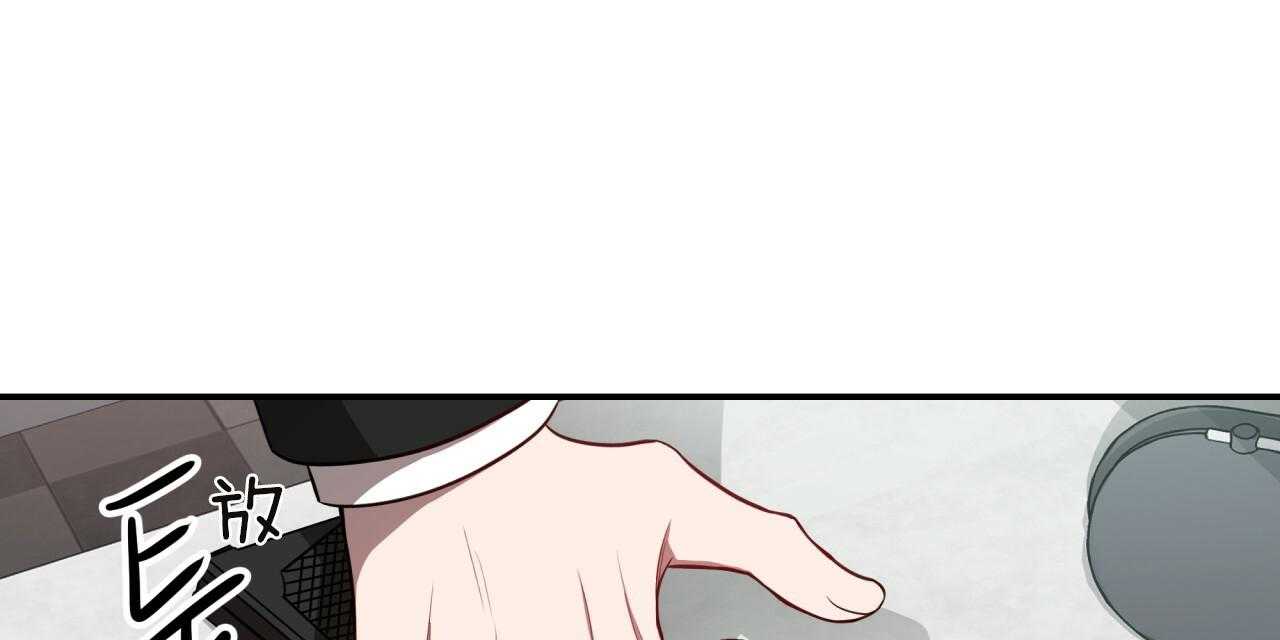 第68话_愁眉苦脸109