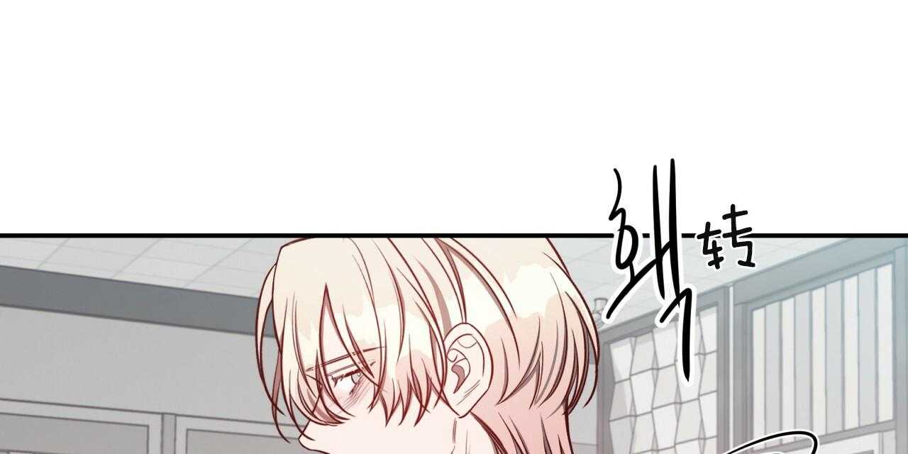 第68话_愁眉苦脸116