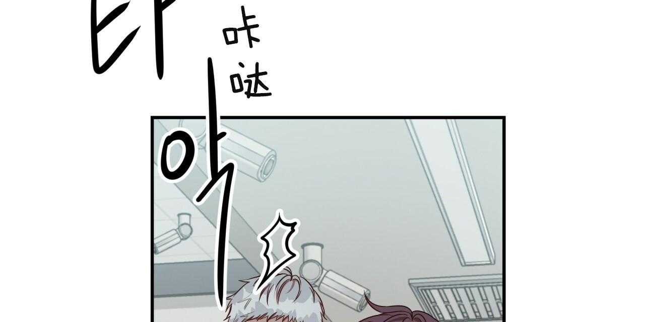 第68话_愁眉苦脸120