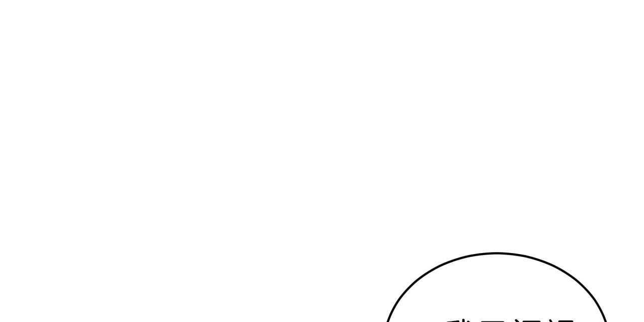 第68话_愁眉苦脸124