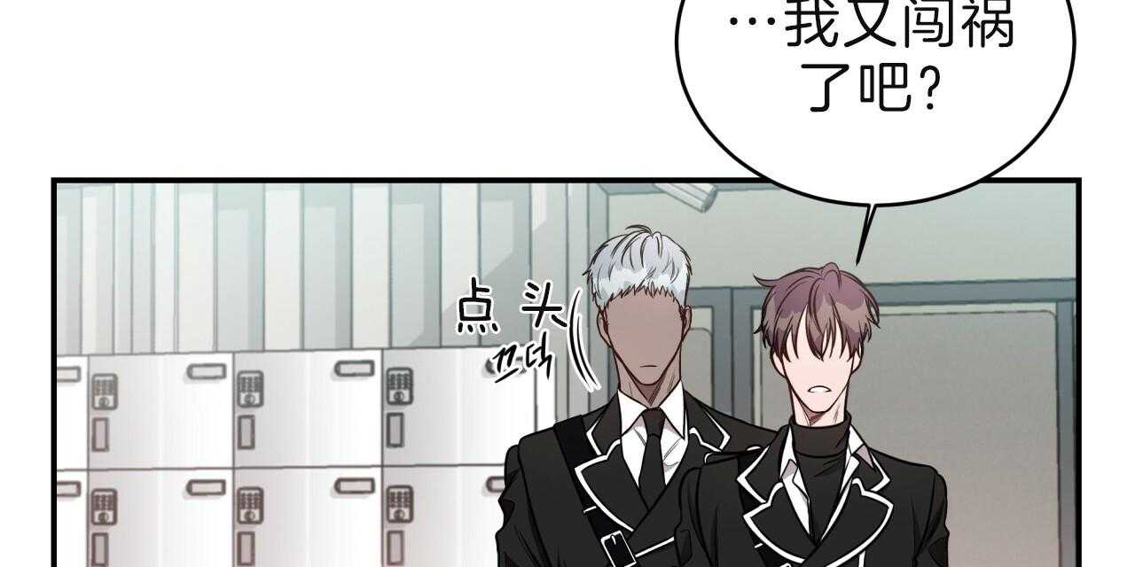 第68话_愁眉苦脸125