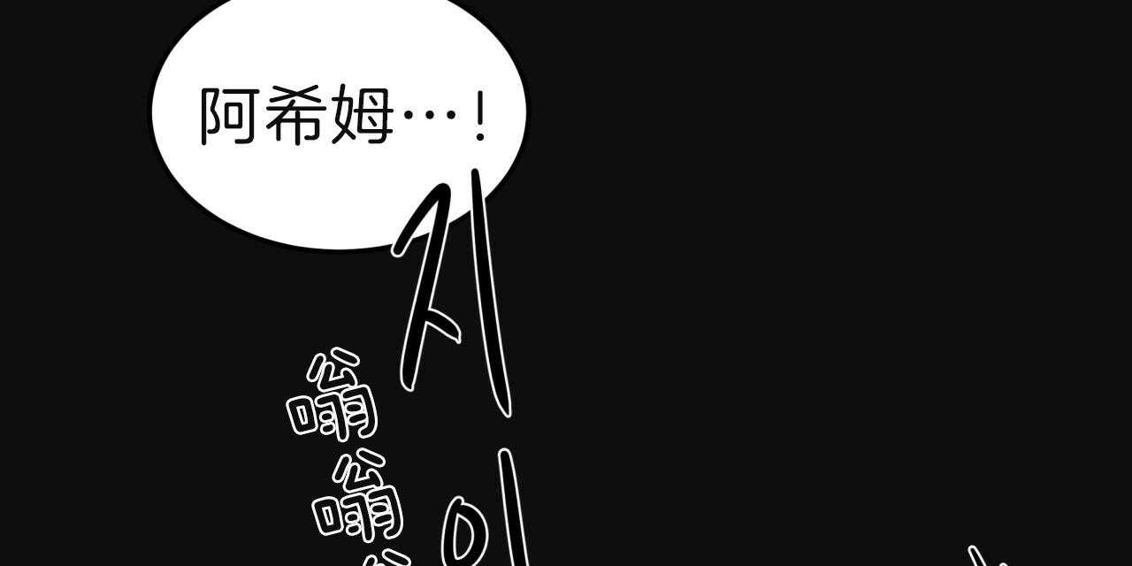 第68话_愁眉苦脸22