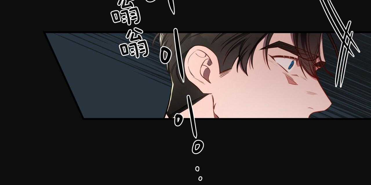 第68话_愁眉苦脸23