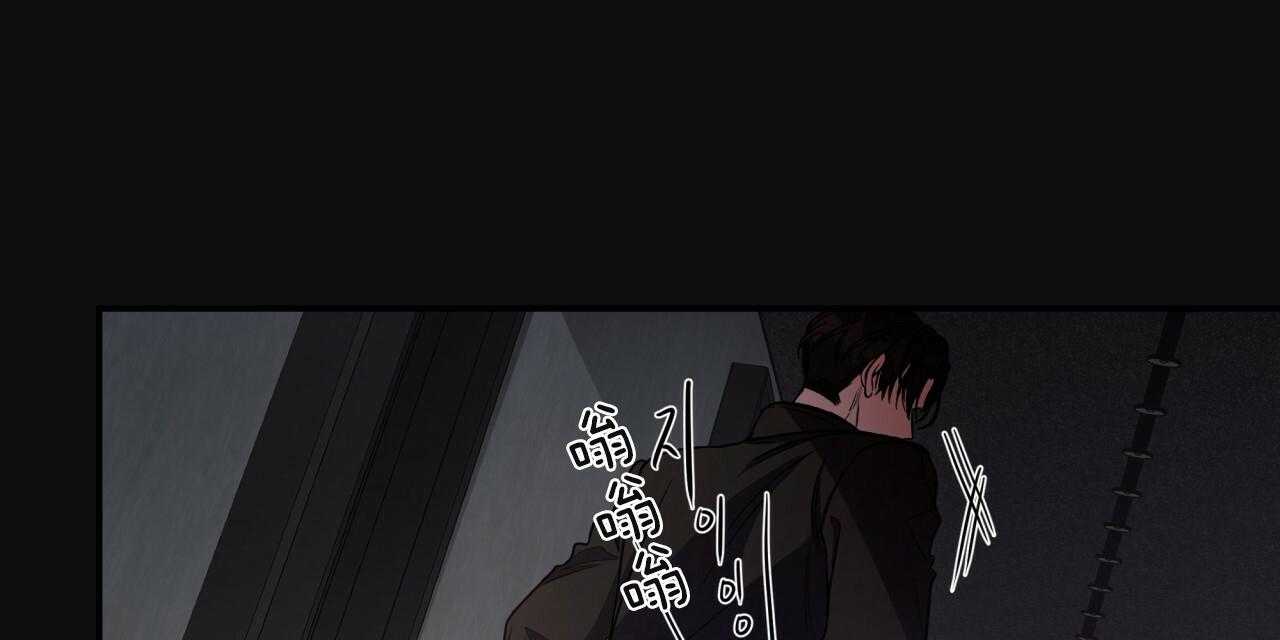 第68话_愁眉苦脸39