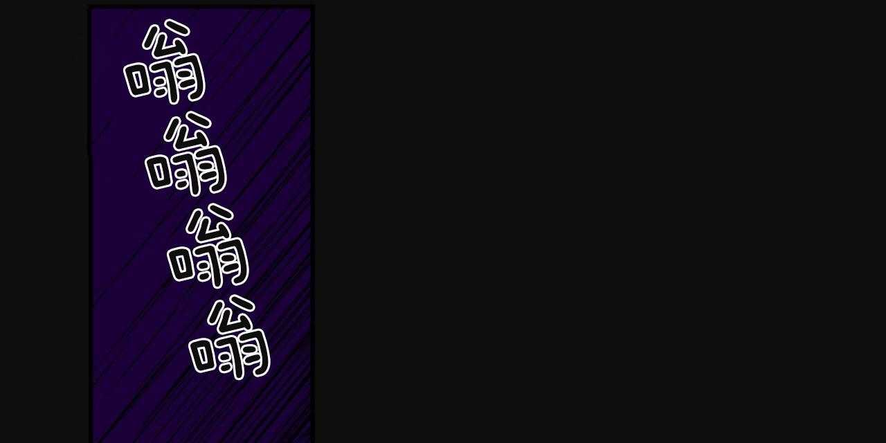 第68话_愁眉苦脸42