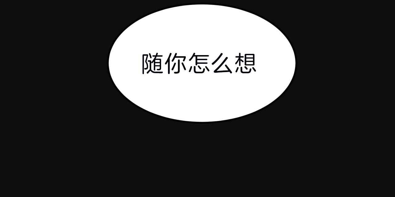 第68话_愁眉苦脸5