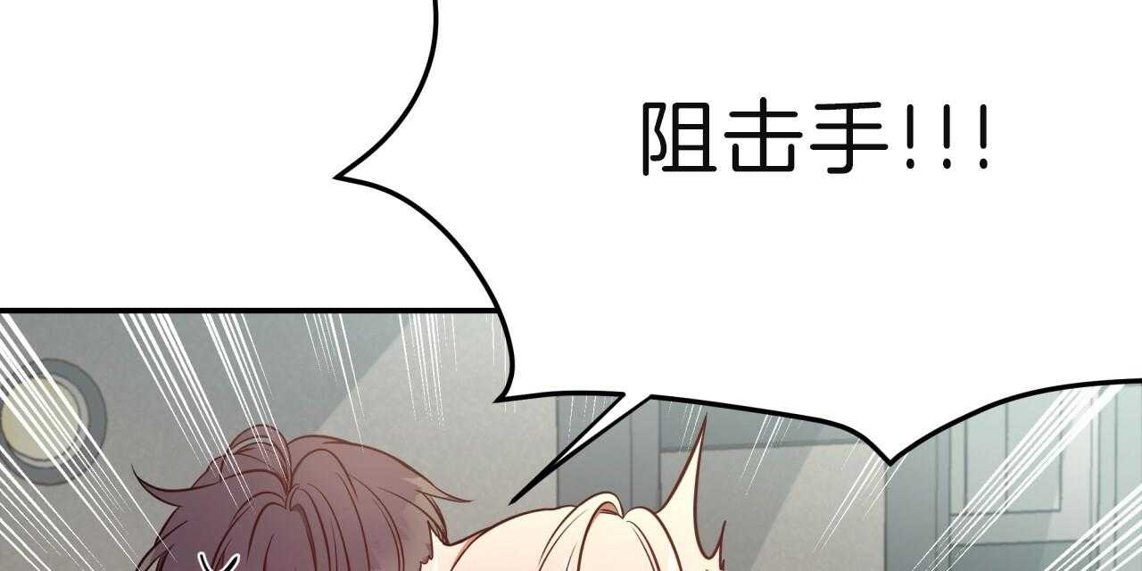 第68话_愁眉苦脸76