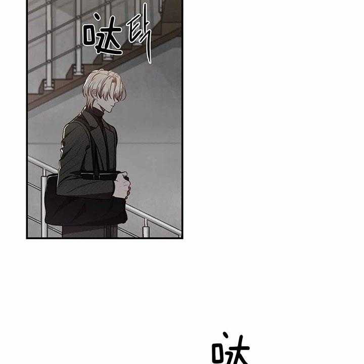 第67话_习惯12