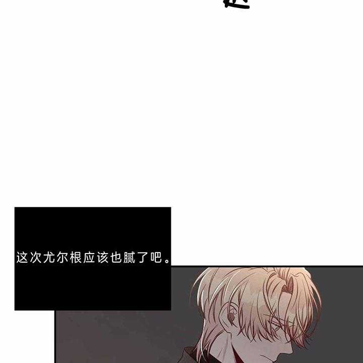 第67话_习惯13