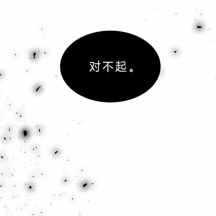 第67话_习惯19