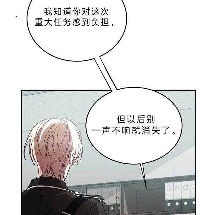 第67话_习惯21