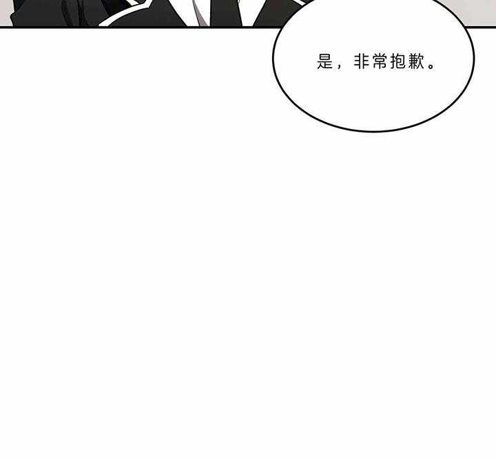 第67话_习惯25