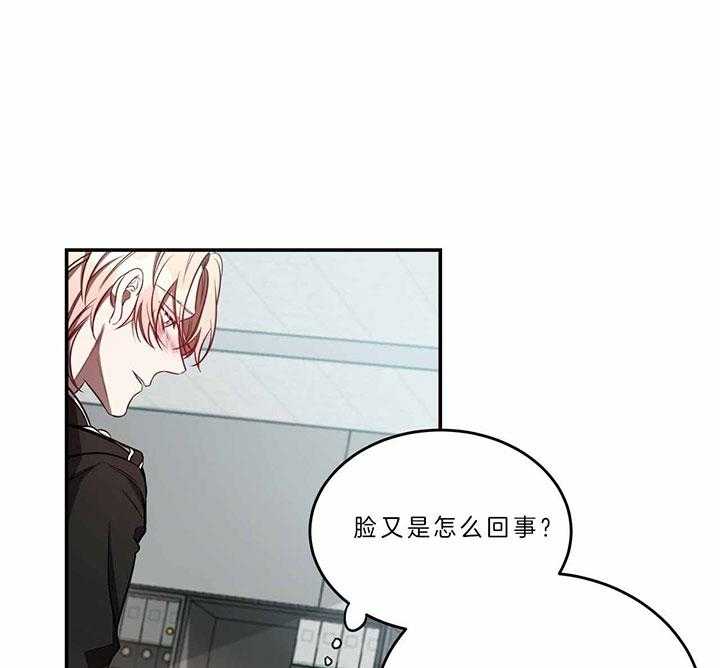第67话_习惯26
