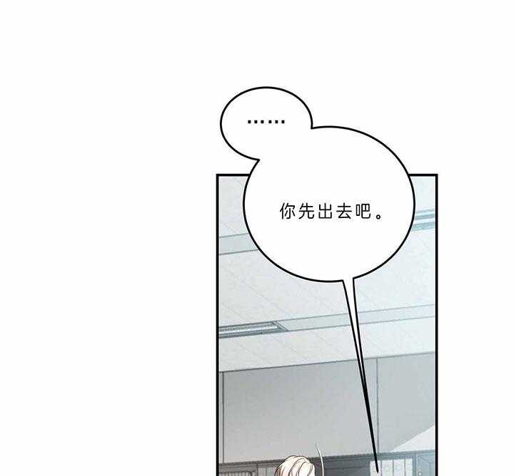 第67话_习惯28