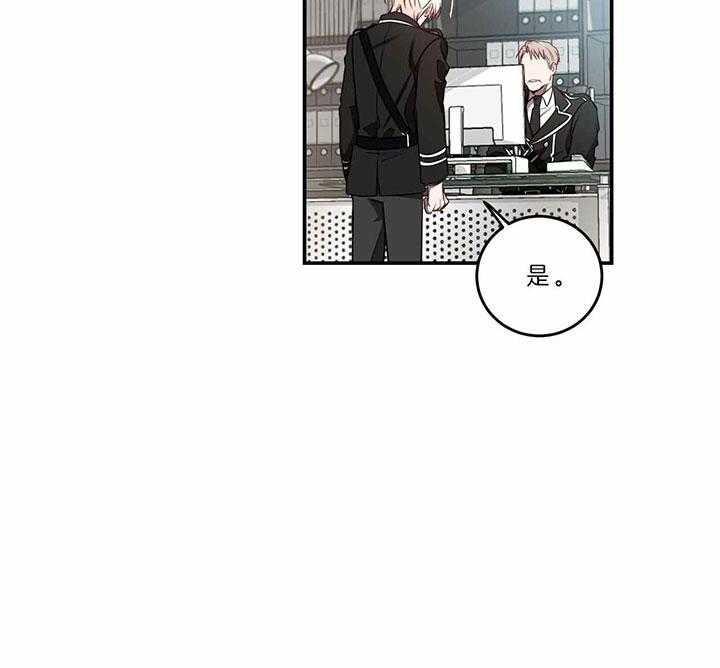 第67话_习惯29