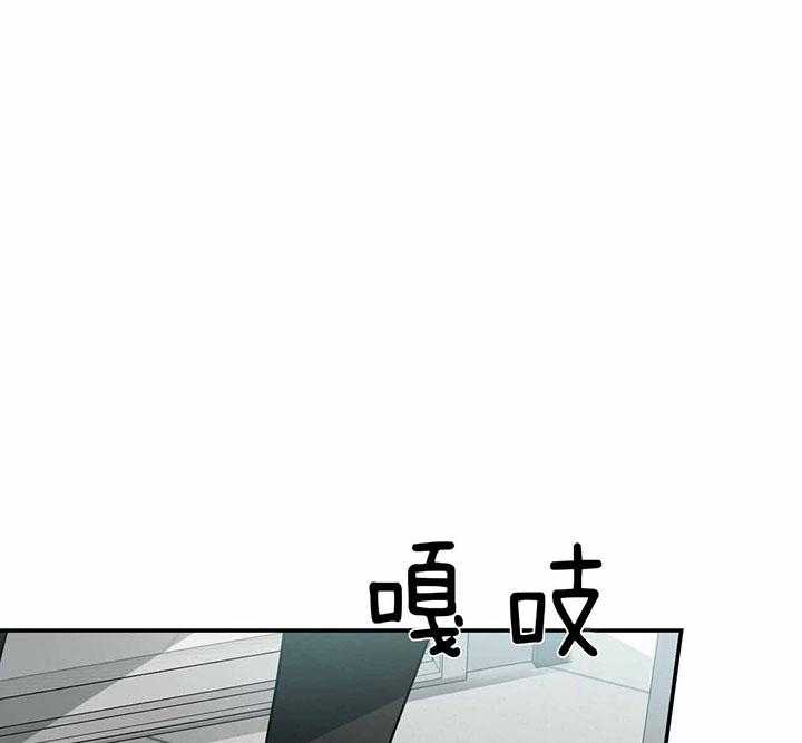 第67话_习惯30