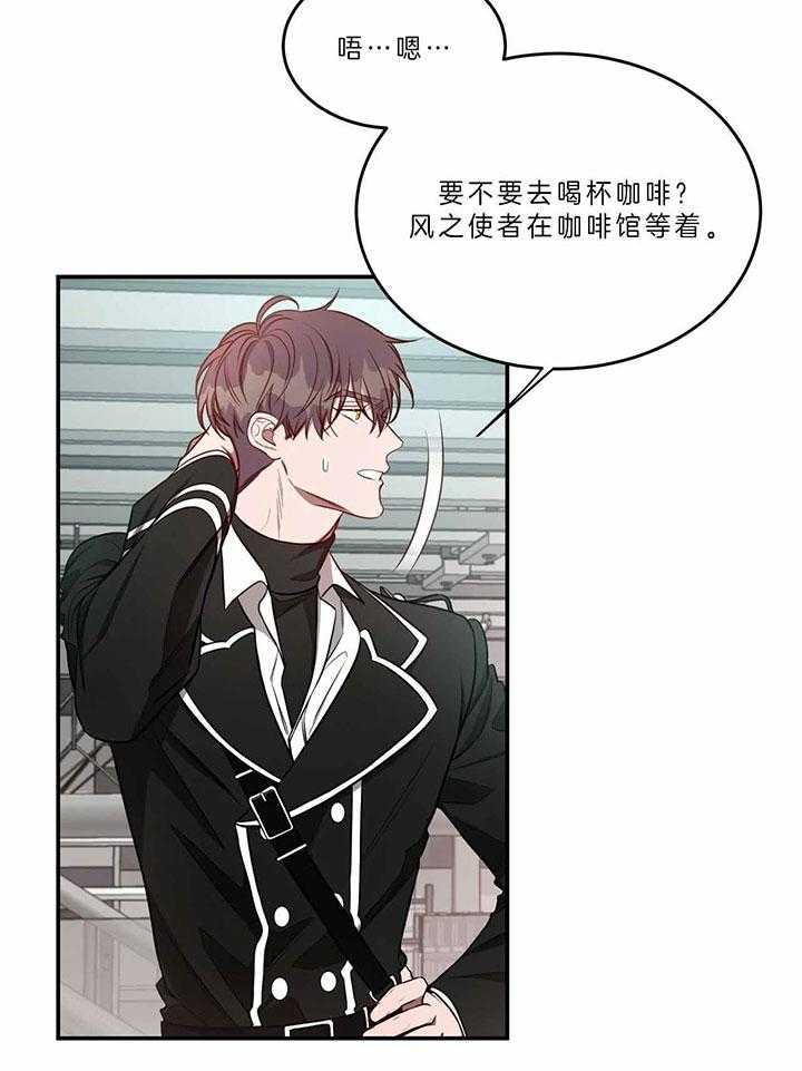 第67话_习惯35