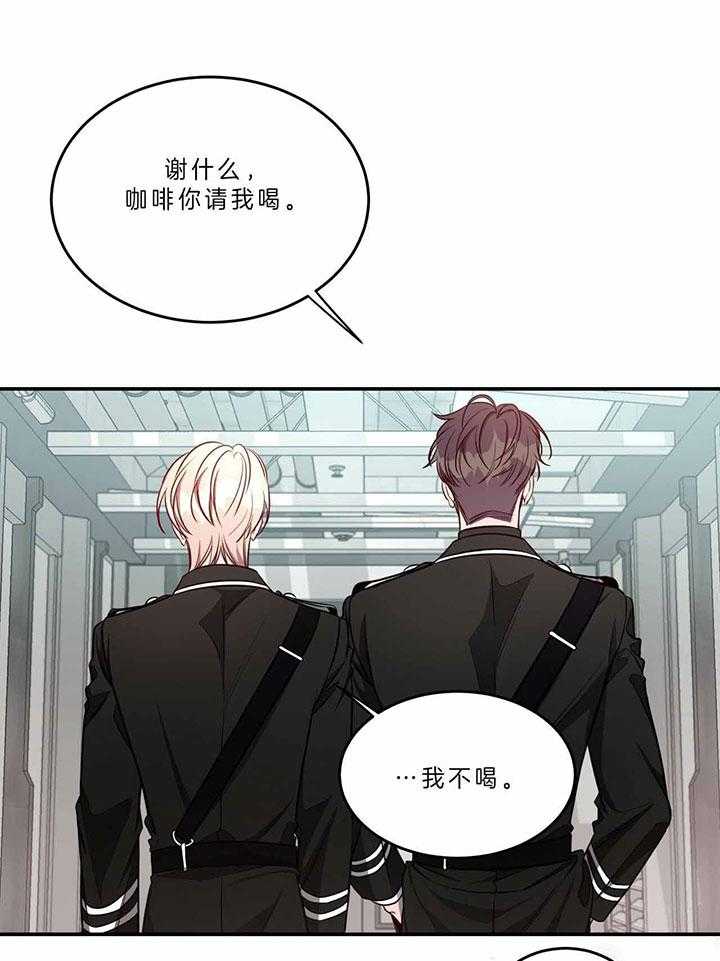 第67话_习惯38