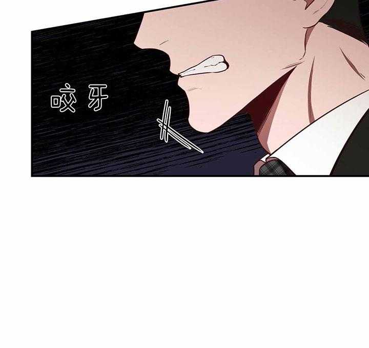 第66话_为什么1