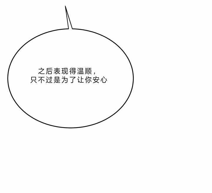 第66话_为什么10