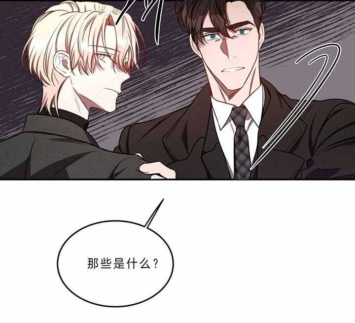 第66话_为什么12