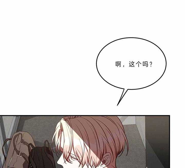 第66话_为什么13